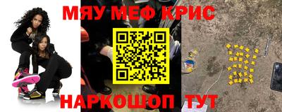герыч Ачхой-Мартан