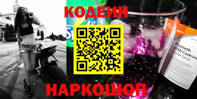 герыч Ачхой-Мартан