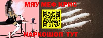 марки lsd Баксан