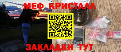 MDMA Аша