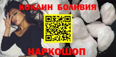 MDMA Аша