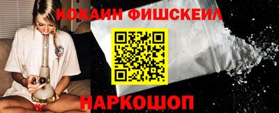a pvp Белорецк