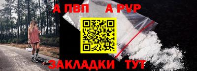 марки lsd Баксан
