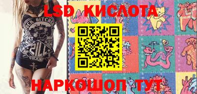 a pvp Белорецк