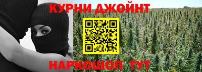 герыч Ачхой-Мартан