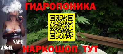 a pvp Белорецк