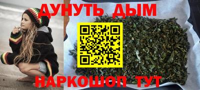 гидропоника Белореченск