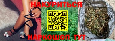 гидропоника Белореченск