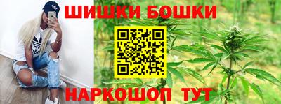 герыч Ачхой-Мартан