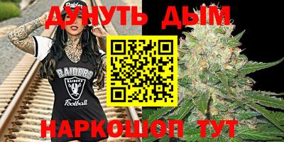 гидропоника Белореченск