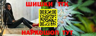 марки lsd Баксан