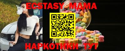 герыч Ачхой-Мартан