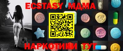 марки lsd Баксан