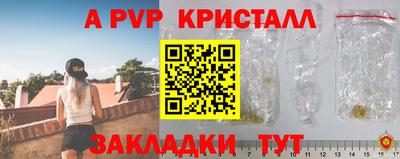 марки lsd Баксан