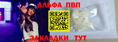 MDMA Аша