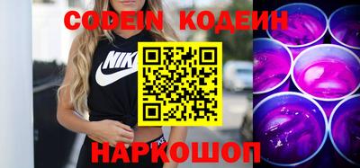 герыч Ачхой-Мартан