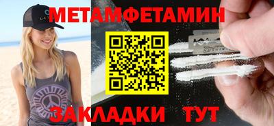 марки lsd Баксан