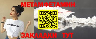 MDMA Аша