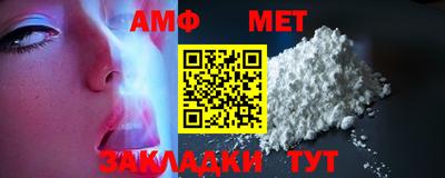 герыч Ачхой-Мартан