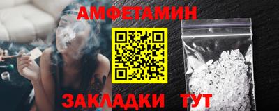 гидропоника Белореченск