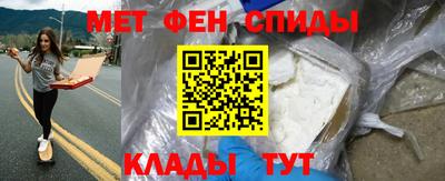 марки lsd Баксан