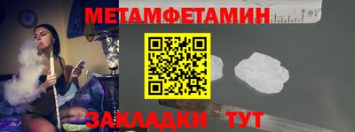 герыч Ачхой-Мартан
