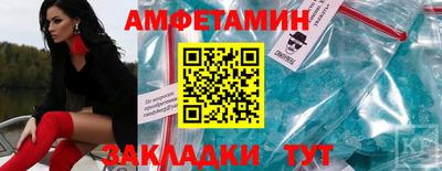 MDMA Аша