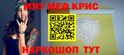 марки lsd Баксан